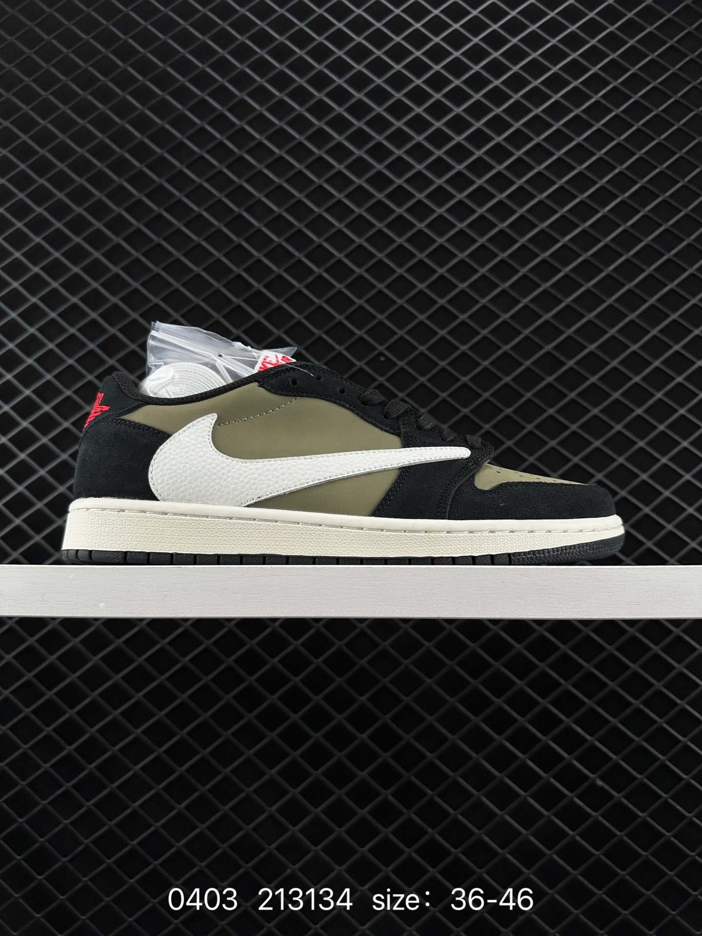 Nike Air Jordan 1 Low OG SP